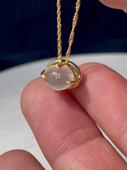 Cats-Eye Moonstone Filigree Skylight Pendant 18k
